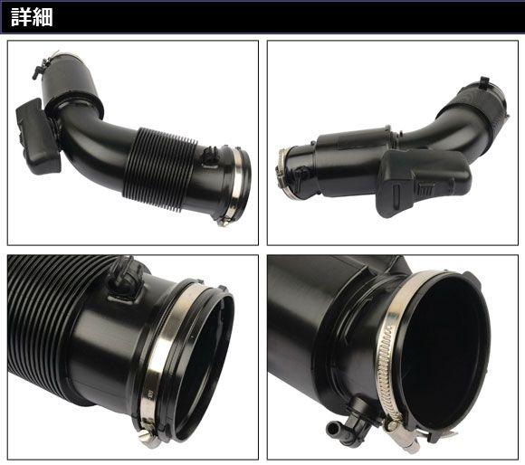 エアインテークホース アウディ Q7 4LCJTS 2010年07月〜2013年09月 AP-4T1832の通販は