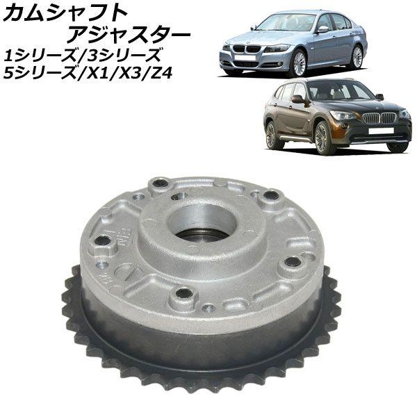 【アシックス】ウエイトリフティングシューズ（ブルー）27.0cm RV3系ヴェゼル 21.サイドロアーガーニッシュ 08F57-3M0-080A RV3