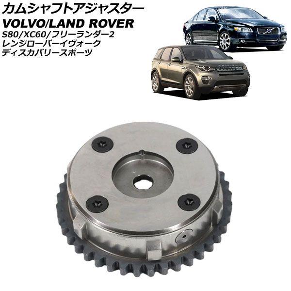 ボルボ XC60　DB4204TXC　純正　運転席　助手席　リアシート　1台分 ☆ボルボ XC60 フロント用フロアマット 運転席 助手席のみ 2枚組 2017