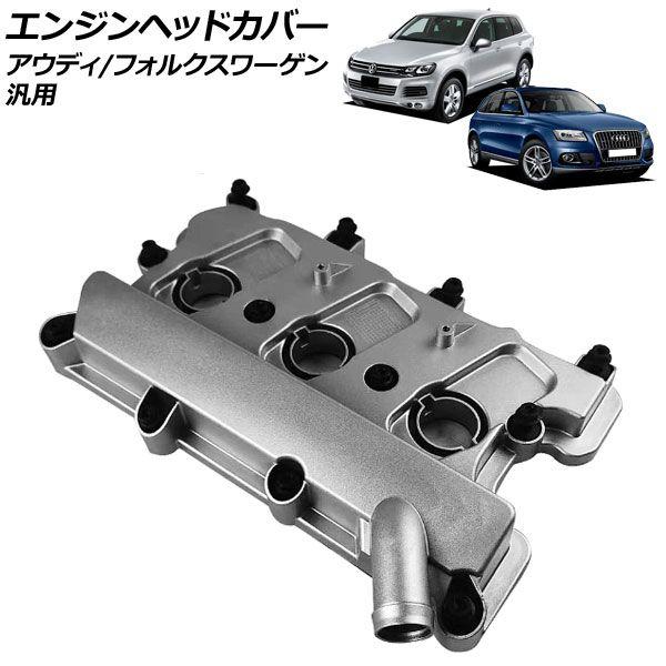 マグナム ビッグツイン/XL SCII 36in アイドル 45°96y- BT・XL