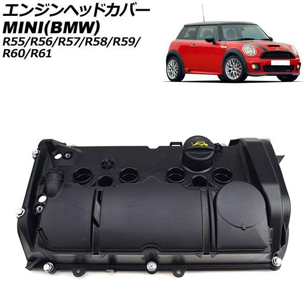 *R56 ミニクーパー ジョンクーパーワークス用？フロアマット　4枚セット イチオシ商品MINI ミニクーパー クーパーS ジョン