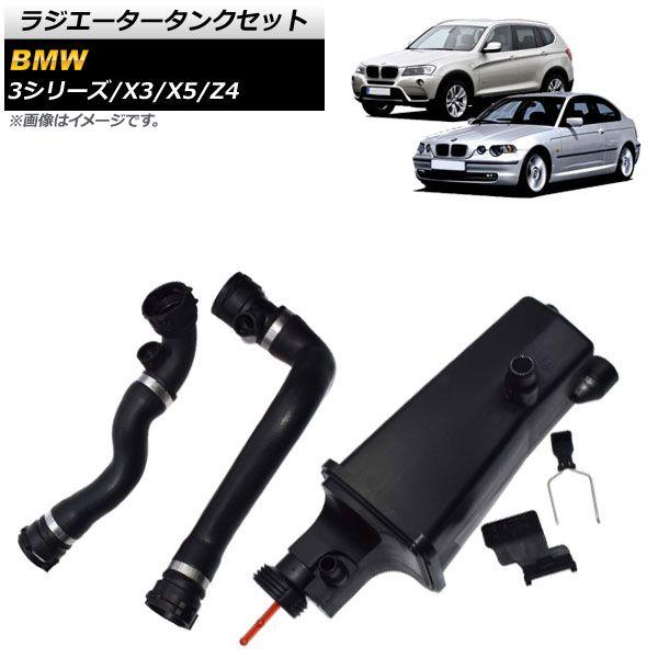 るか様依頼用 imgrc0082607039.jpg
