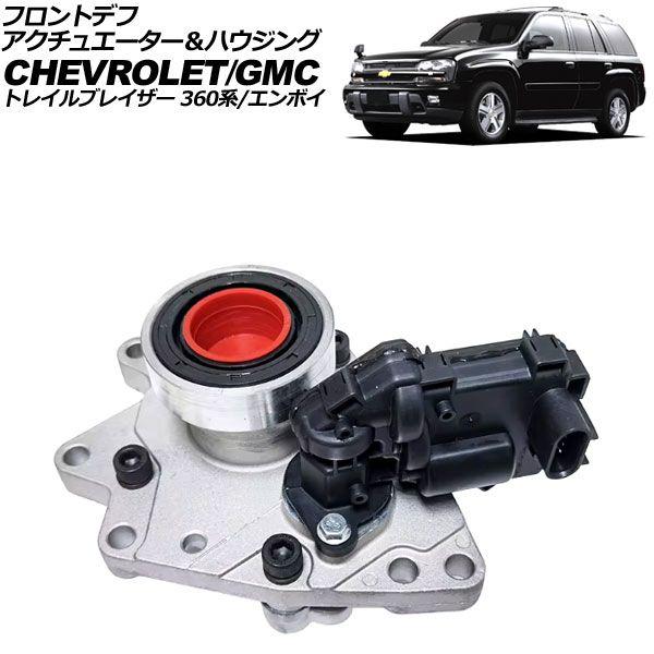 ARP ニッサン RB26 Balancer Bolt Kit ARP102-2501 WO店