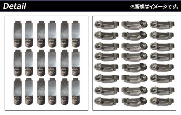 ロッカーアーム フォルクスワーゲン パサート/パサートバリアント 1998