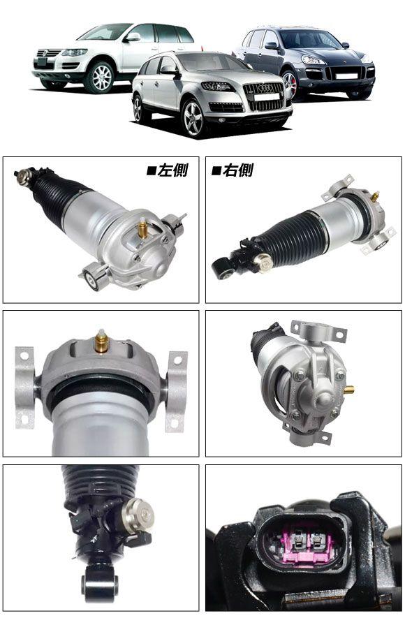 TEIN ( テイン ) 車高調 FLEX Z トヨタ ノア ⁄ ヴォクシー AZR60G