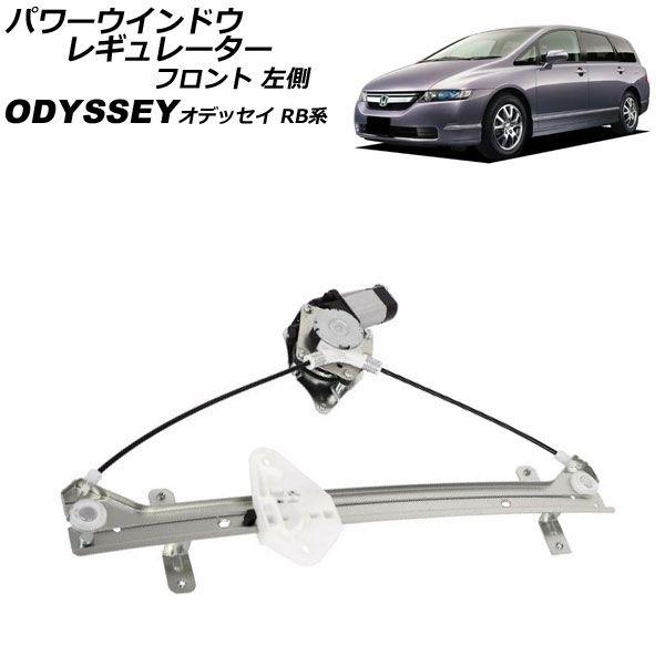 マツダ ロードスター NA NA6 NA8Sr.1 ヴィンテージ ルームミ