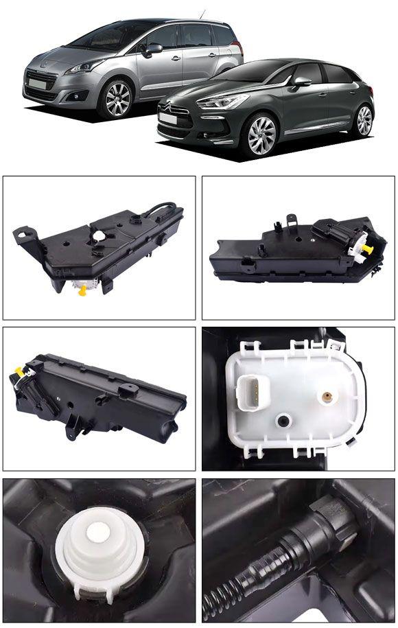 燃料添加剤フィルタータンク シトロエン DS5 B8 1.6/2.0 2012年〜2014年 AP-4T2280_1