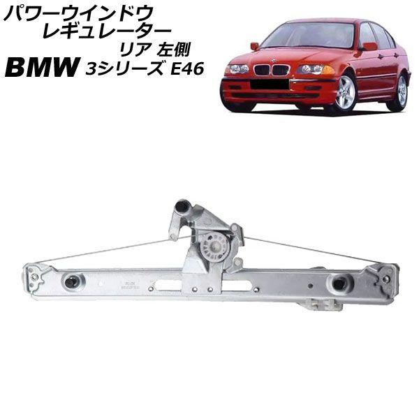 のい様　3点オーダー HBK656 ハリケーン ミニエイプハンガー ハンドルキット 85mm