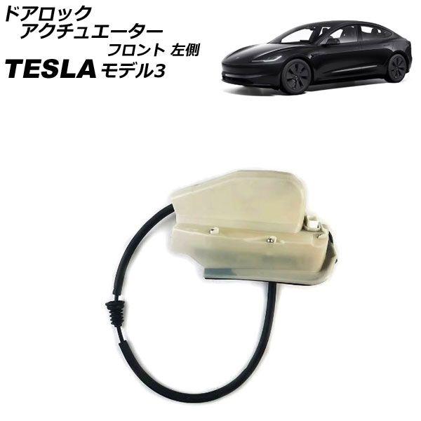 ◇MAZDA RX-7 [FD3S] サスペンションキット取付&4輪アライメント&ドア