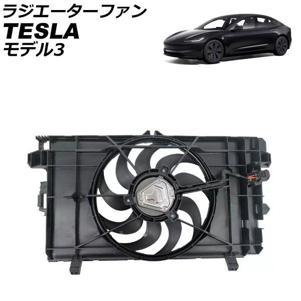 コンデンサー エアコンコンデンサーマウントグローバル4011252 A/C Condenser Mount Global 4011252 エアコンコンデンサーマウントグローバル4011252