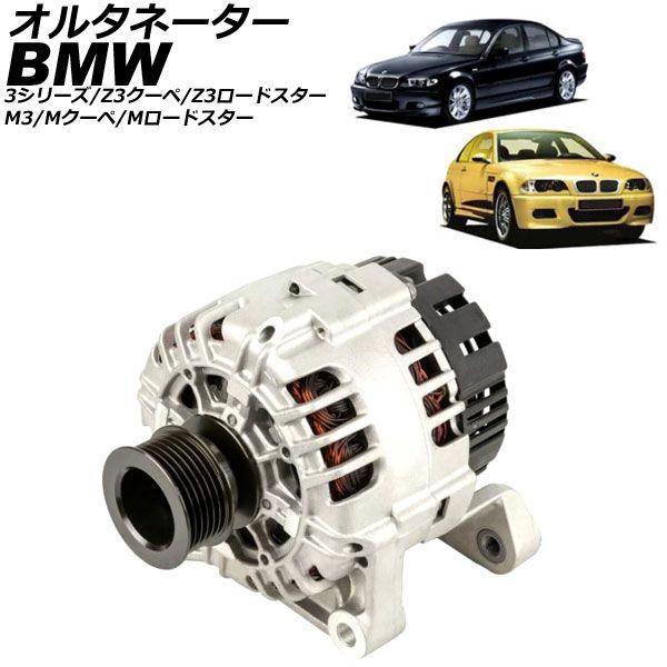 OKD プラズマダイレクト SD316101R BMW 330xi E46 M54 2003年〜 オカダプロジェクツ プラズマダイレクト BMW 3シリーズ 320i