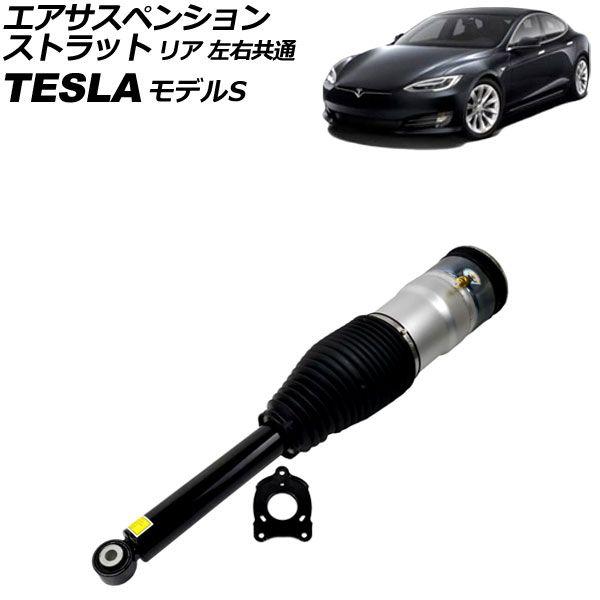 ✨gsf1200✨サンスター ディスク✨ サンスター製 リアディスク GSX