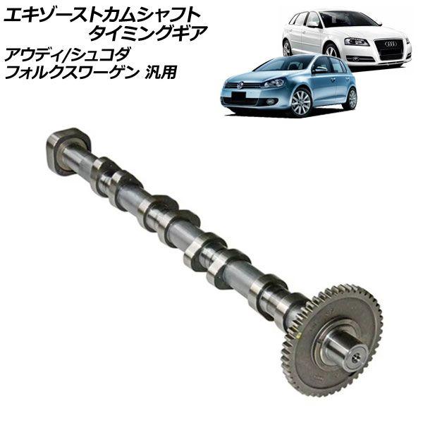 2輪 アグラス レーシングスライダー フレーム P052-6575 チタン