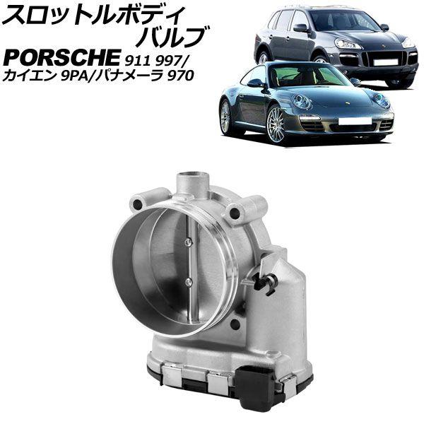 クスコ ランエボ7 8 9 CT9A ロールケージ 564 270 F20 CUSCO SAFETY 21 クスコ ランエボ7,8,9 CT9A ロールケージ 定員ルーフ 564 265 B CUSCO