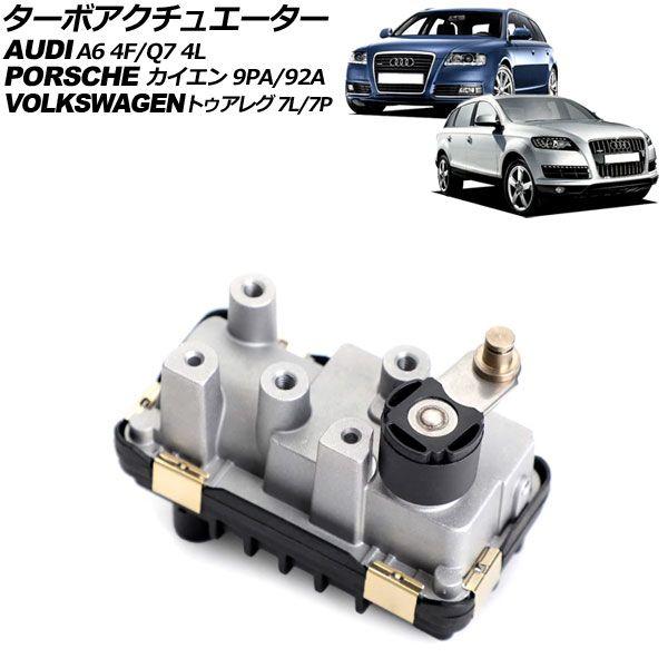 HST(辻鐵工所) 096-872C エキゾーストパイプ 自動車 エイチエステー