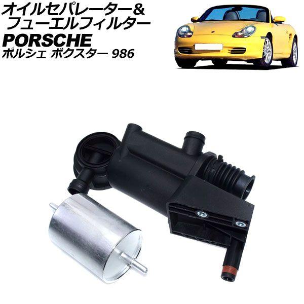 VOLUME TOX ORIGINAL セット クロノオフショア1』の新作モデルを11月23日(木)に発売 | EDOX