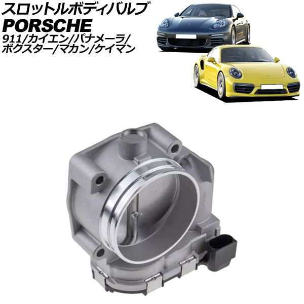 スパーク 1/18 ポルシェ 911 GT3 Touring Package（Porsche 911