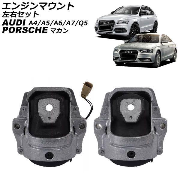 BLN-034BS Projectμ テフロン ブレーキライン (ステンレス スモーク) シルビア S13・KS13・PS13・KPS13 (プロジェクトミュー TEFLON BRAKE LINE) [受注生産] プロジェクトミュー テフロンブレーキライン スモーク ステンレス BLN