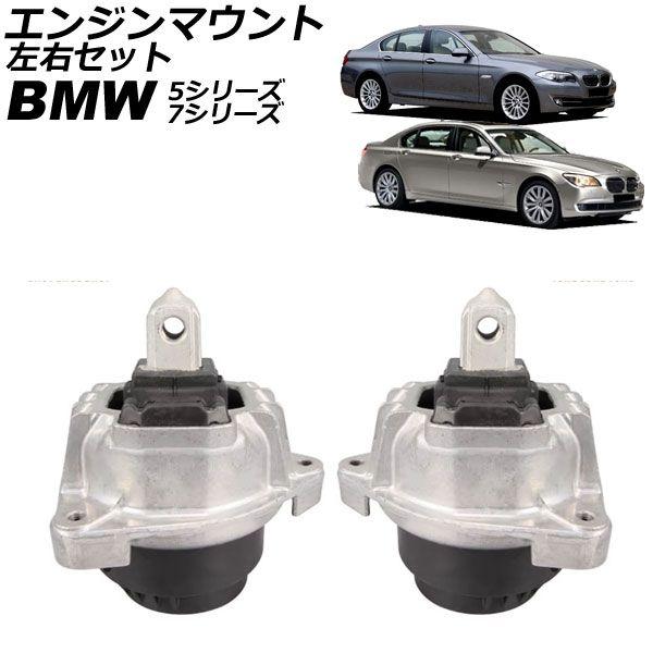 なのはな様オーダー専用ページです aFe Momentum Pro DRY S インテークシステム BMW 528i/ix (F10