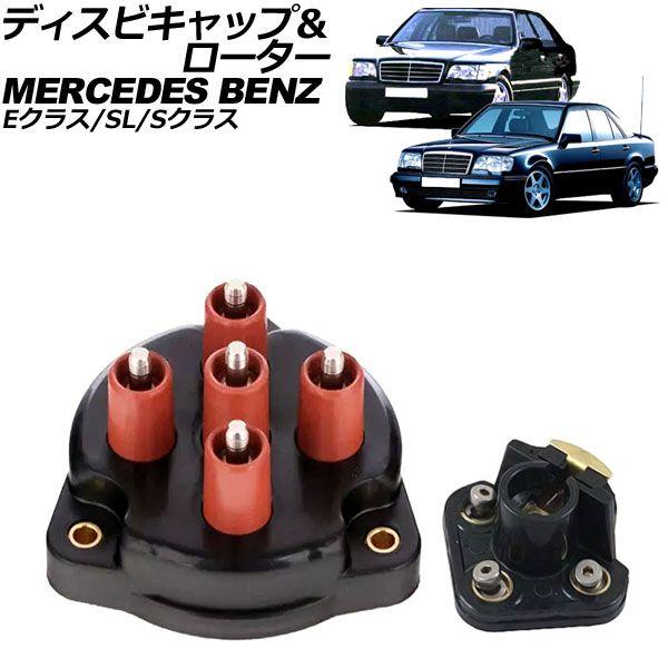 ハヤタロー カヤバ Lowfer Sports ショックアブソーバ 日産 エルグランド 入