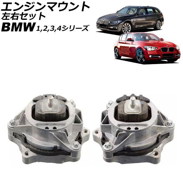 オクヤマ ロワアームバー 681 728 0 フロント スチール製 タイプII BMW E36 M3 E-M3 オクヤマ ロワアームバー 681 728 0 フロント スチール製 タイプII BMW