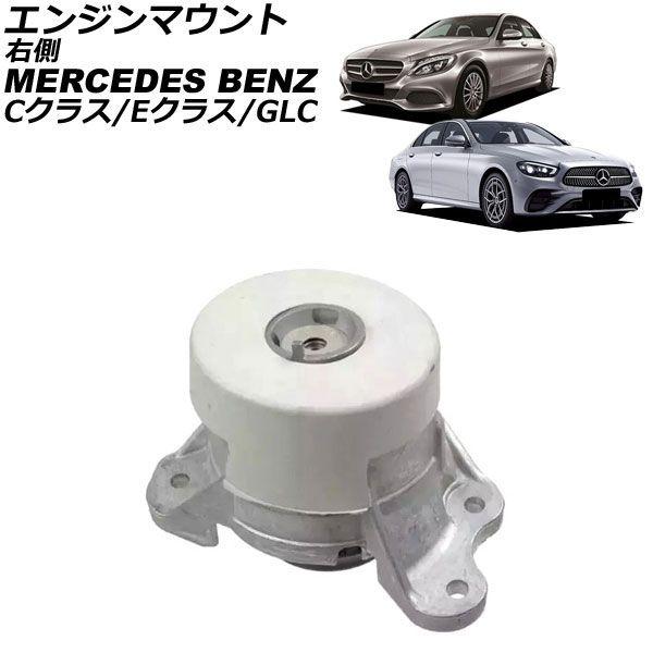 ラジコンカーエンジン Mercedes-Benz Eクラス ラジコンカー