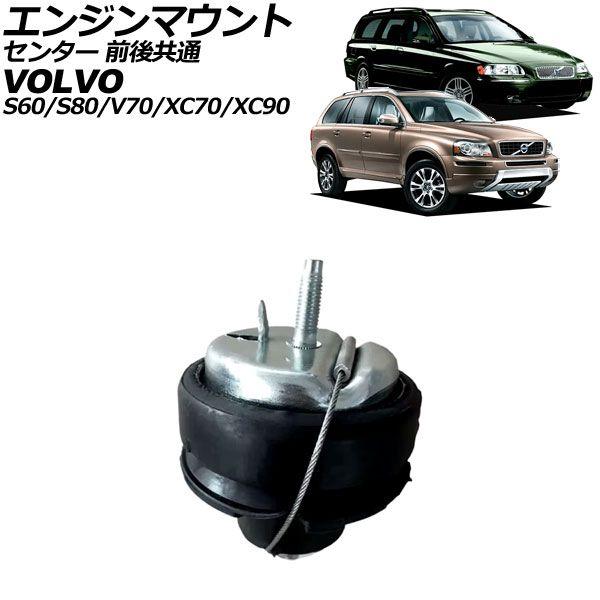 bonobos LAST LIVE bonobos.jp blu-rayオマケ付 ミュージック