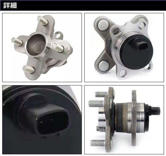 タント LA610S リア ホイールシリンダー 左右 2個セット H25.08〜R01.07 ミヤコ自動車 miyaco 送料無料