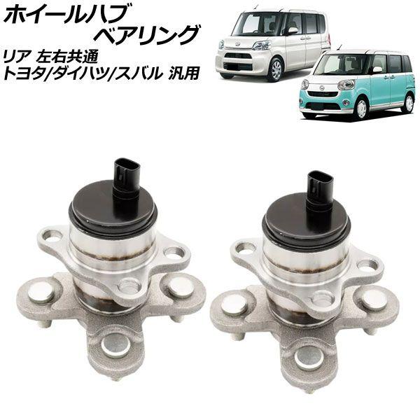 スウェッジライン ZX-9R リアホースキット ホースエンド アルミ