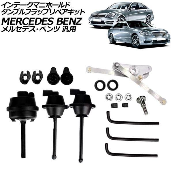 専用出品 Drag Specialtys プレデター III シルバー ダイヤモンド シート