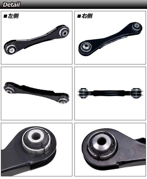 リアガイドアーム BMW 2シリーズ F22/F23 220i/M235i/M240i 2014年〜2023年 右側 AP-4T3043-R_1
