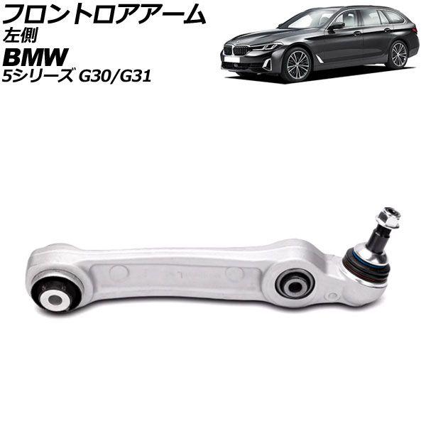 あもページ new】momose / MJ-TOCHI SP'24/NJ SSB-GRD-MH #18397 3.98kg