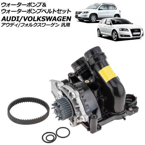 3月21日まで!!三菱ふそう純正品 三菱ふそう スーパーグレート 6R10
