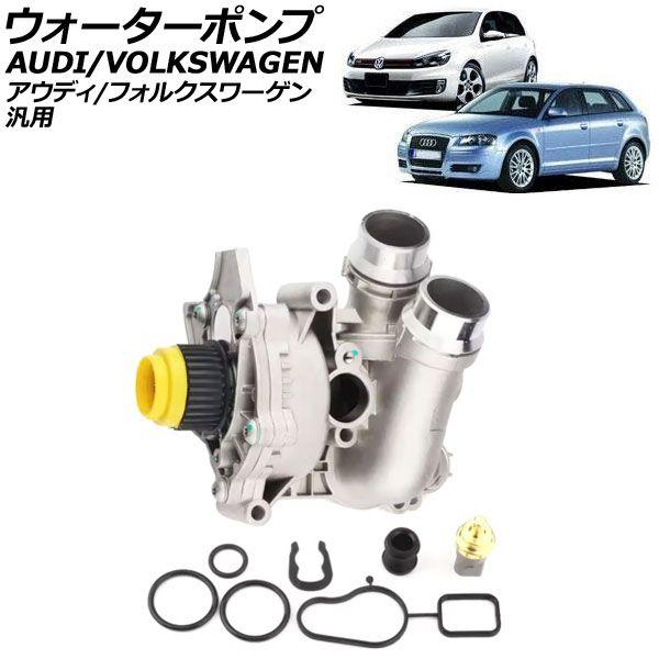 115mm 打撃めがねレンチ ベント EA613GM-115 エスコ ESCO エスコ(ESCO) 115mm 打撃めがねレンチ ベント EA613GM-115