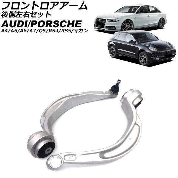 えじおー Compatible With Ninja For ZX-10R 2004 2005 オートバイアルミ