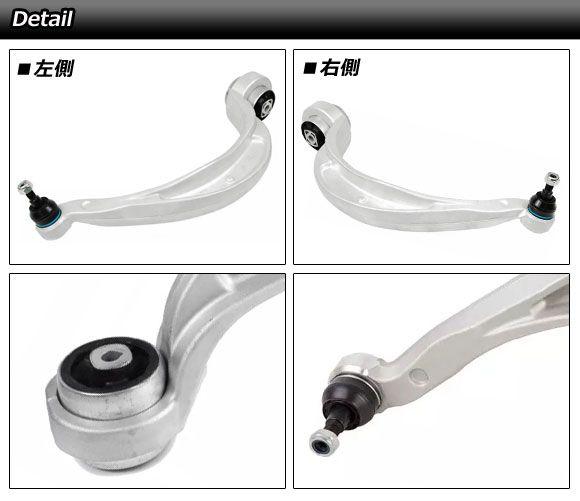 【即決】ロアアーム ダイハツ タント L350S L360S 2003～2007 フロント左 48069-B2011 1本 タントl350s ロアアーム 新品ダイハツ タント(L350S L360S) ミラ