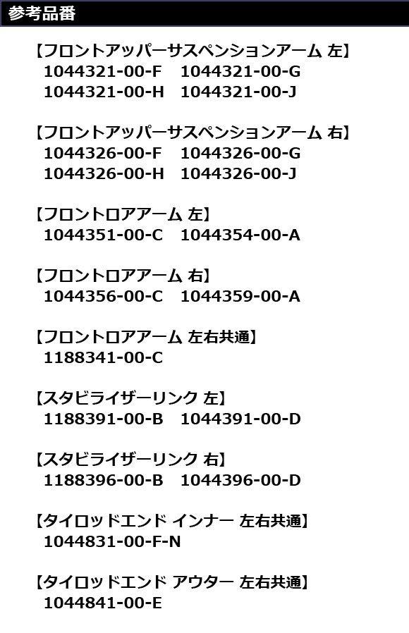 大中通宝 背浙 折三銭 33mm 明朝銭 中国古銭 渡来銭