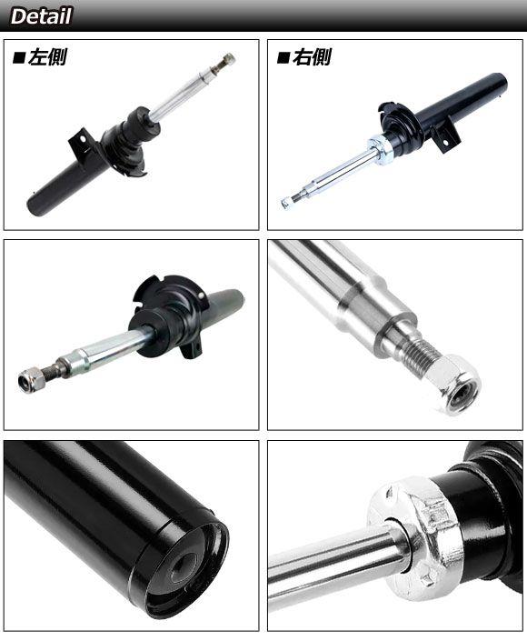 BMW X4 F26 28i 35i 2014年〜 SACHS製 Performance PLUS サスペンションキット ショック サス パフォーマンスプラス 335 385 正規SACHS製 BMW フロント ショックアブソーバー 右側 Xシリーズ X3