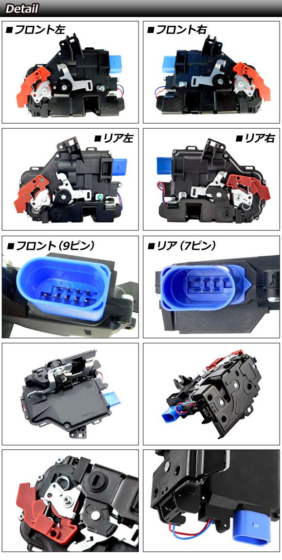 新品未開封品 2018 広島カープグッズ 選手足型貯金箱 田中広輔 下敷き