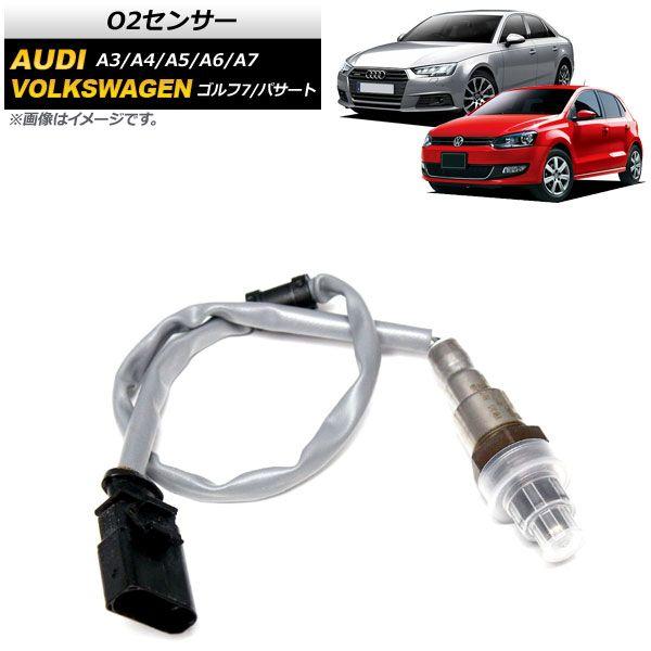 マーシャル　889 180π 889ドライビングランプユニット 180Φ汎用 クリアーレンズ