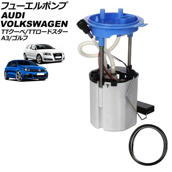 珍品『TOKYO MER〜走る緊急救命室』東京mer カーゴパンツ(L)