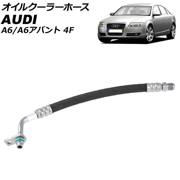 フューエルプレッシャーバルブリペアキット ランドローバー
