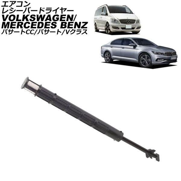 GSページ バッテリー マーク2 TA-JZX115 トヨタ GSユアサ エコR EC 標準仕様