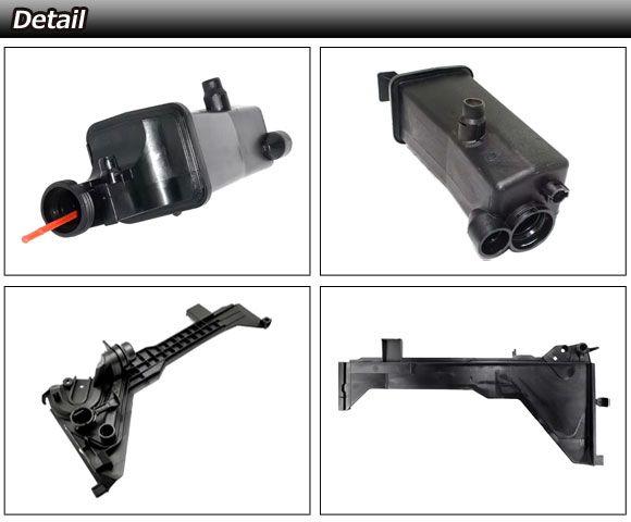 【正規純正OEM】 BMW ラジエーター AT用 BMW車用 ラジエーターサブタンク マウントプレート(EXタンク取付