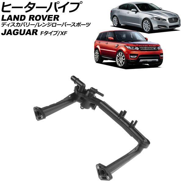 フサ付き金扇子型鶴時計 TOYO 鶴 時計 縁起物 ビンテージ 扇子調 - メルカリ