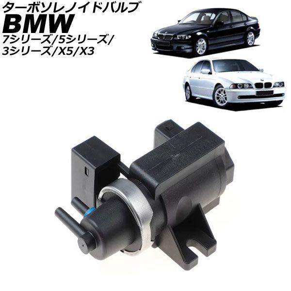 07年-21年 カー用品・バイク用品 ターボソレノイドバルブ ヒュンダイ