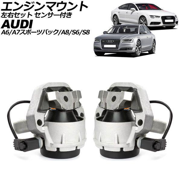 車用フロアマット 日産バーサ2018-2022用 レザーラグジュアリーフロア