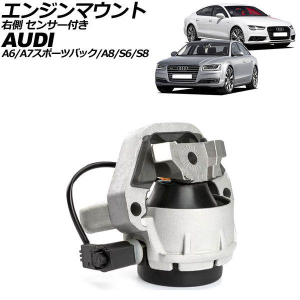 ピットワーク ハイブリッド車用(補機用)バッテリー カーバッテリー