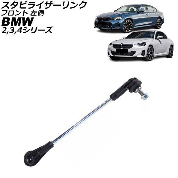 マークX130　テイン　ローダウンスプリング テイン/TEIN HIGH.TECH ローダウンスプリング トヨタ マークX