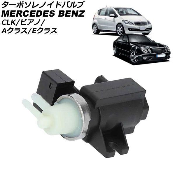 美品】アウディ 20インチ 純正？ 4本通し バリ溝 即使用可 純正流用に